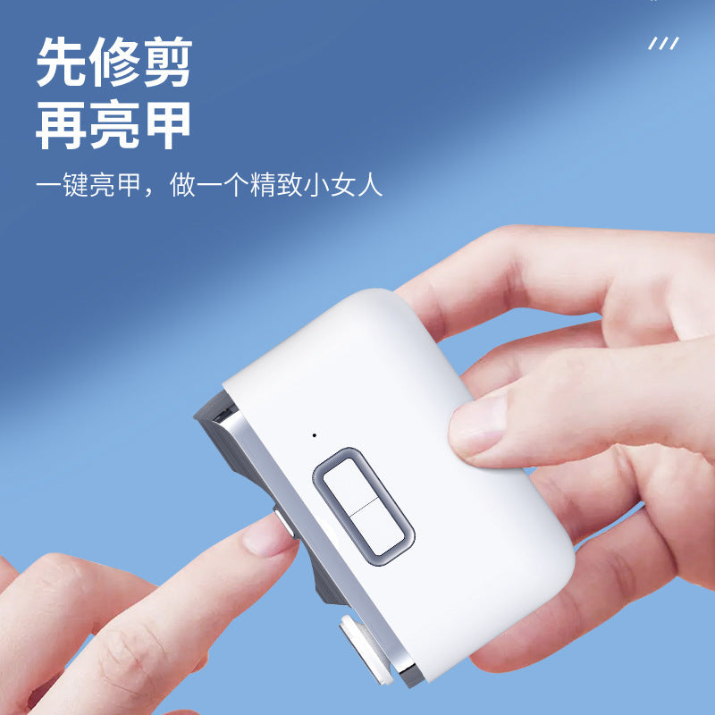 クロスボーダー向け多機能電動爪切り。
子どもから高齢者まで使える、手足対応の全自動爪切り・爪削り器です。